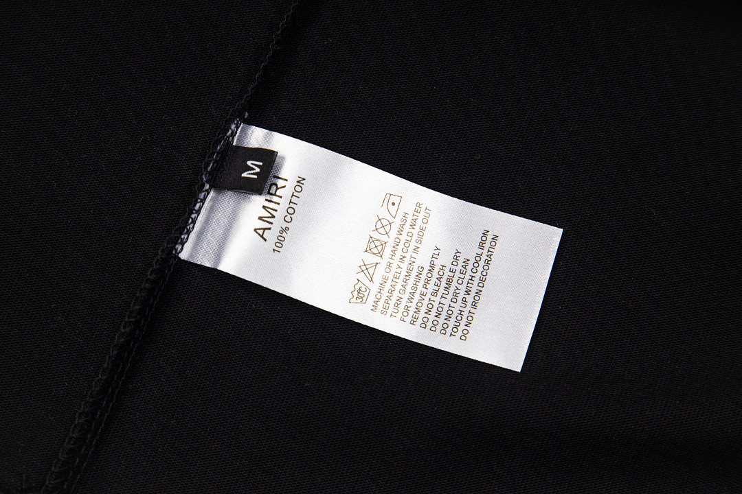 AMIRI
