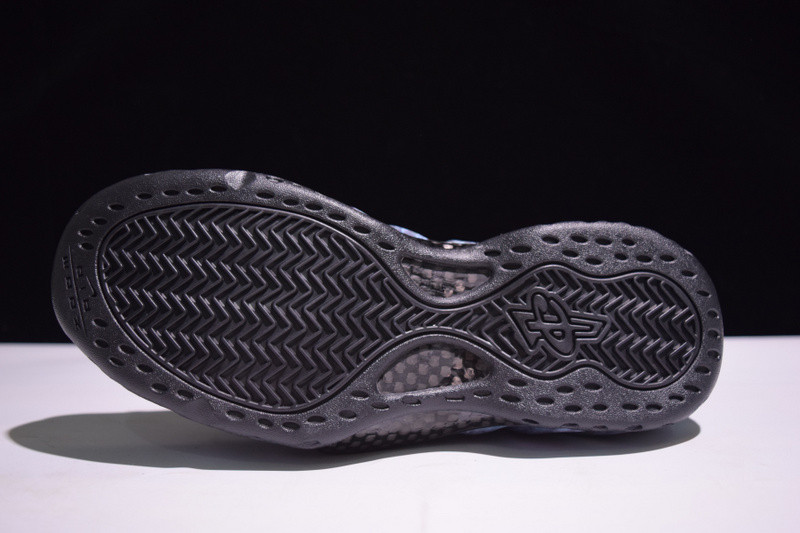 nike air foamposite one "abalone" 575420-009