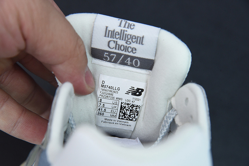 new balance sneaker