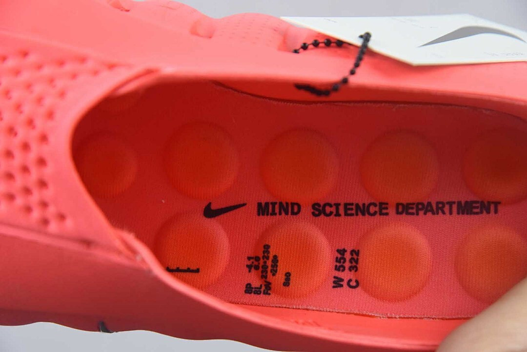 Nike Mind 001