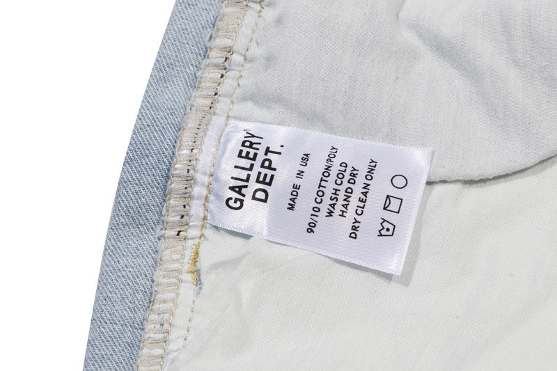 Aceshoe Jeans