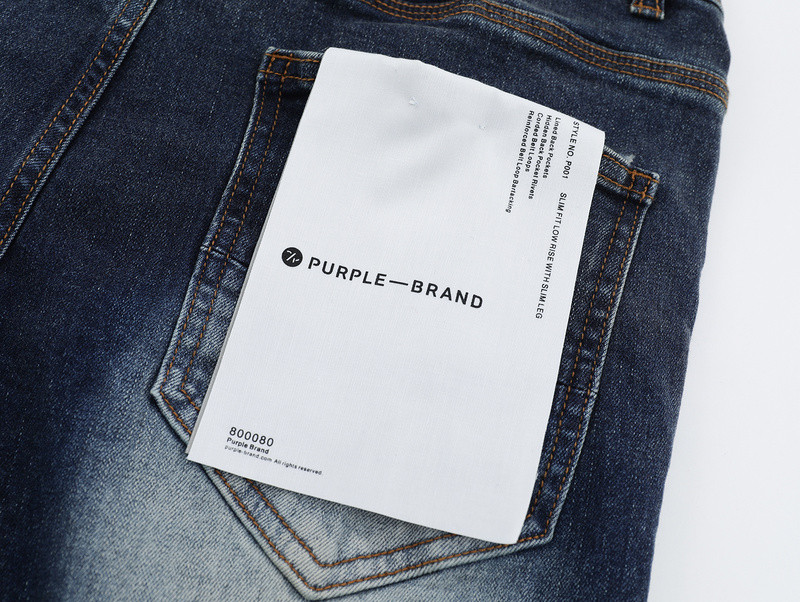 Aceshoe Jeans