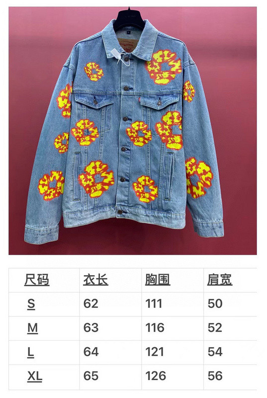 denim tears