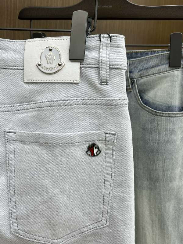 Aceshoe Jeans