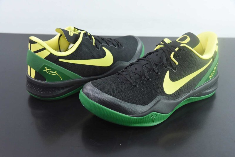 Nike Kobe 8