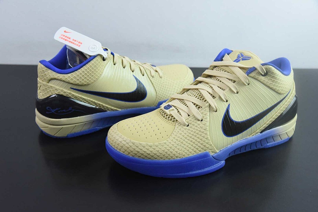 fC Barcelona x Kobe 4 Protro