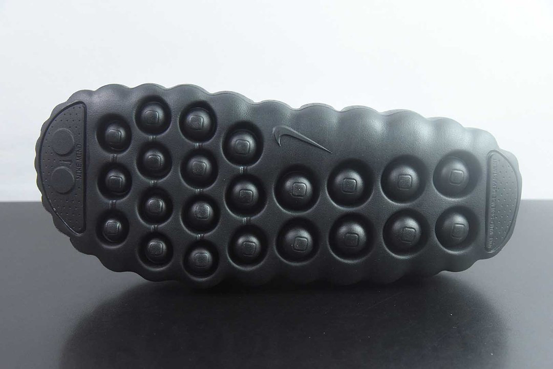 Nike Mind 001