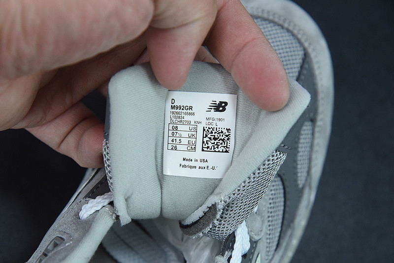 new balance sneaker