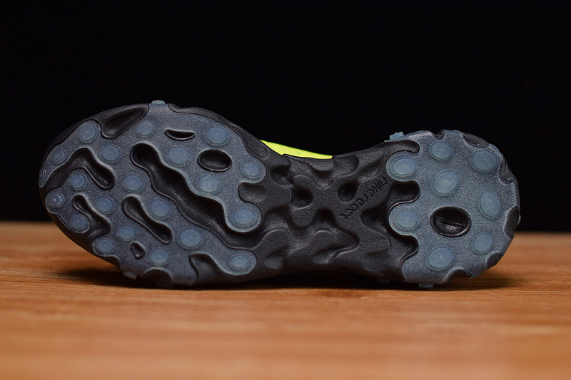 nike react element 87 "hyper fusion" aq1090-700