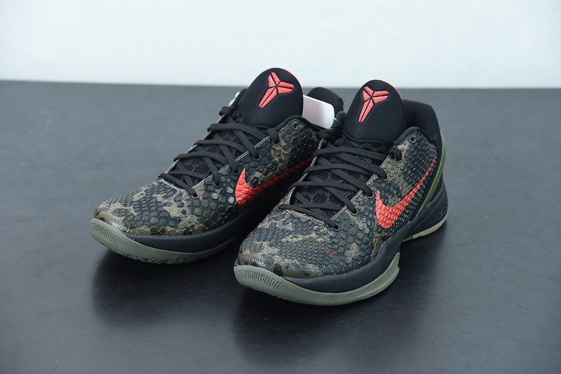 nike zoom kobe 6 