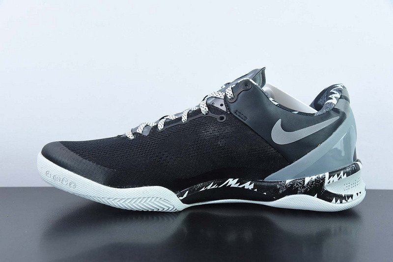nike kobe 8 system
