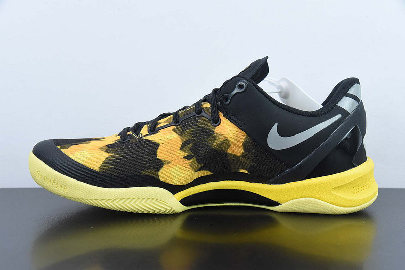nike kobe 8 zk 8 xdr 555286-077