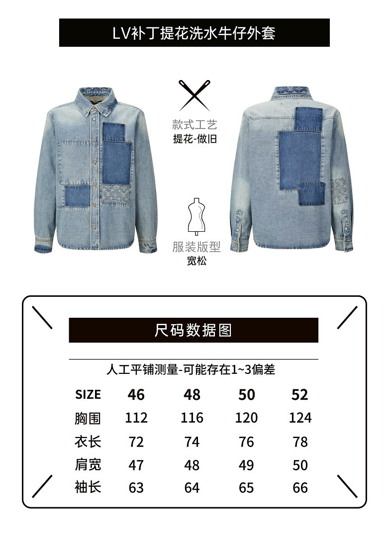 L0uis Vuitt0n