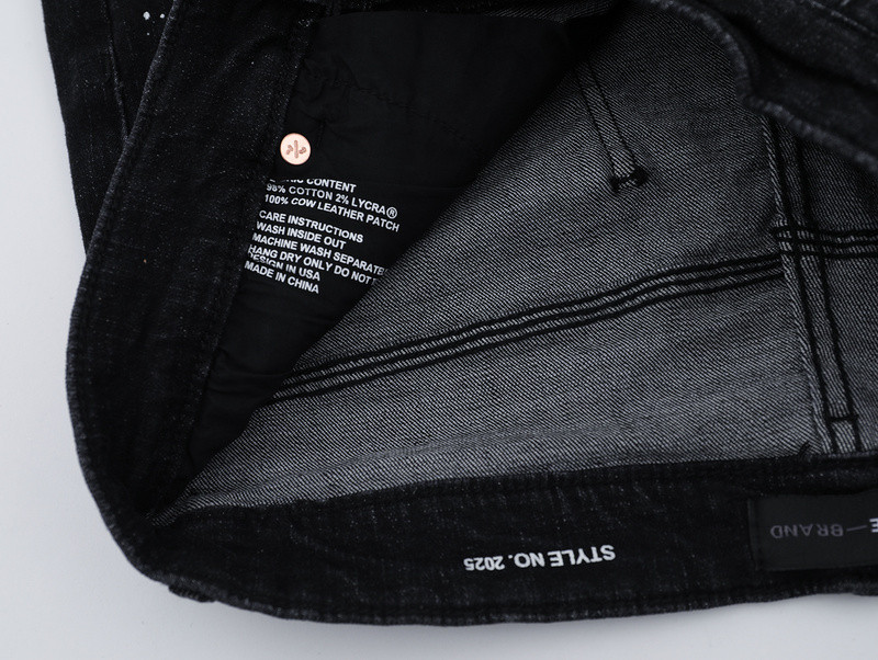 Aceshoe Jeans
