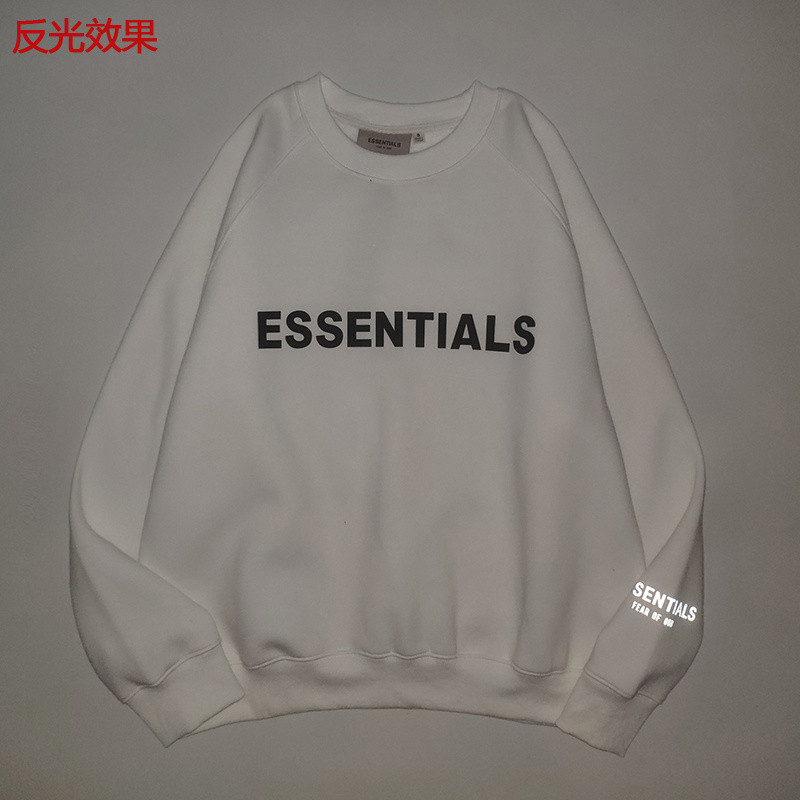 essentials