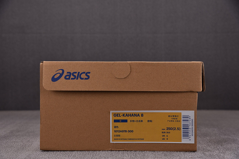 As*ic*s gel‑kahana 8 pink/blue 1012a978‑300