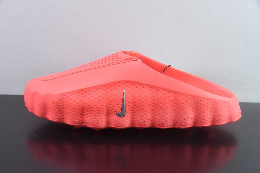 Nike Mind 001