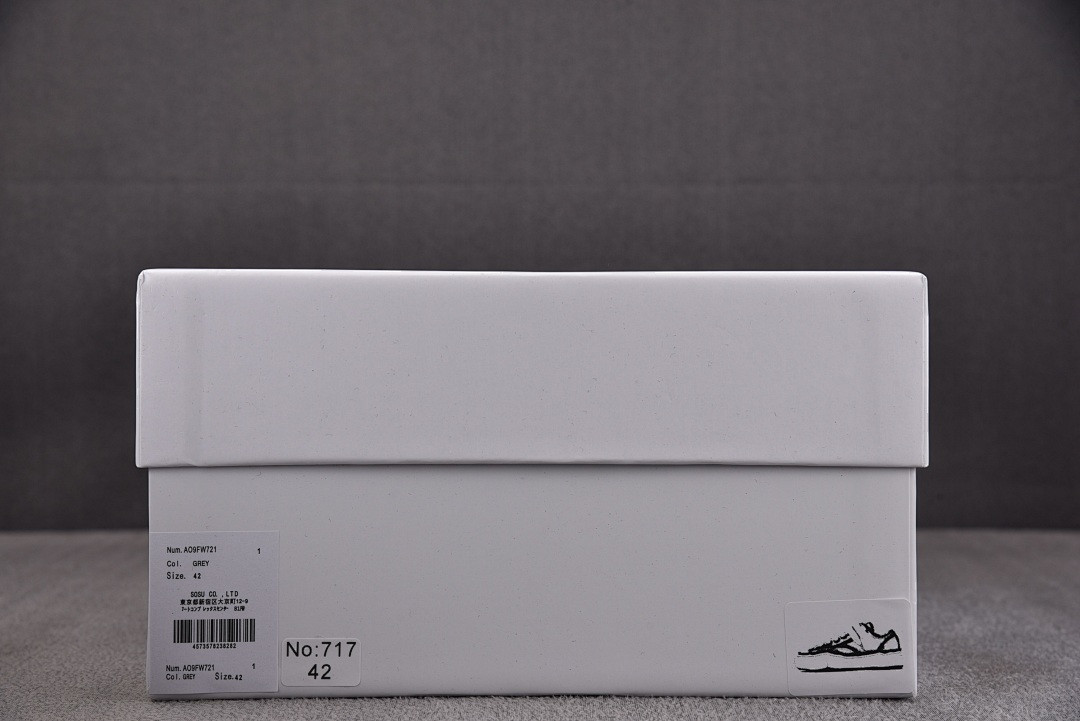 Ma1s0n MIHARA YASUHIRO Sneaker
