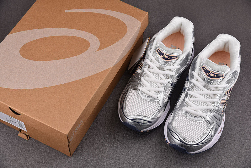 As*ic*s gel kayano 14 