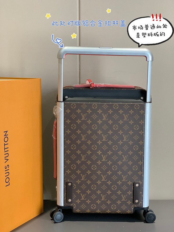 LVT HORIZON four-wheeled trolley case