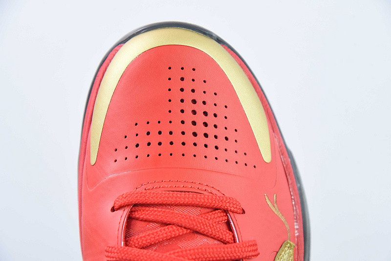 Nike Kobe 5 Protro Year of the Mamba HF5182-600