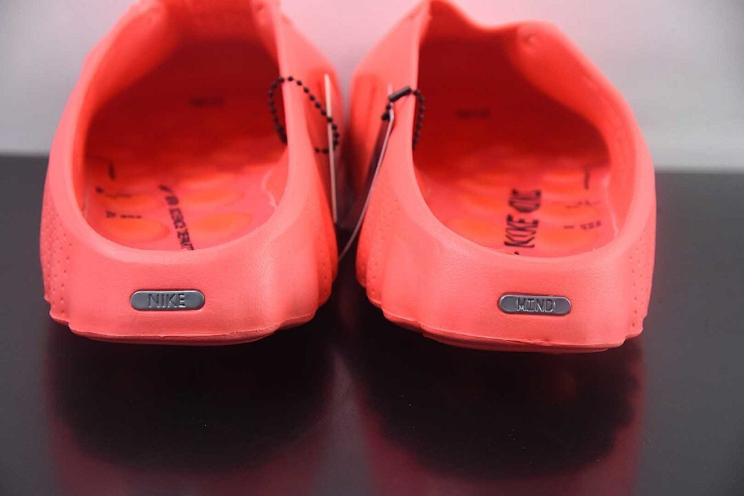 Nike Mind 001