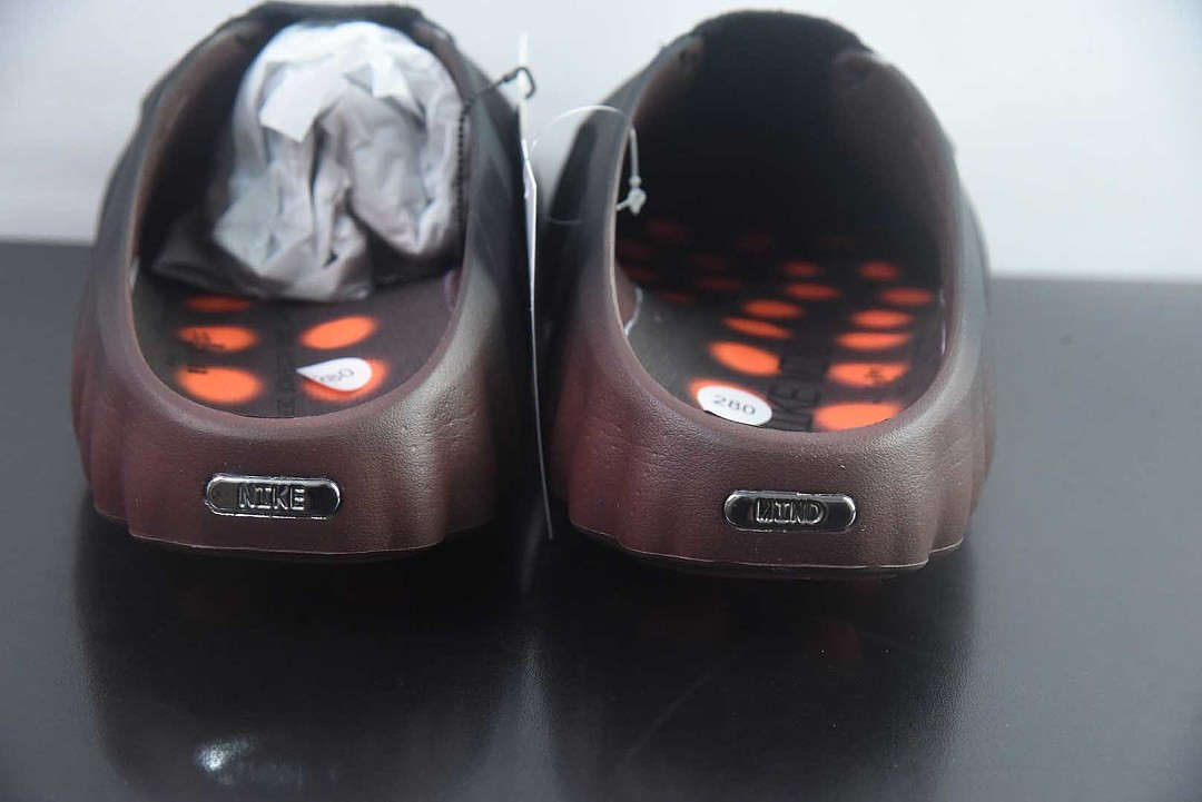 Nike Mind 001 "Bronze Eclipse" IR2175-200