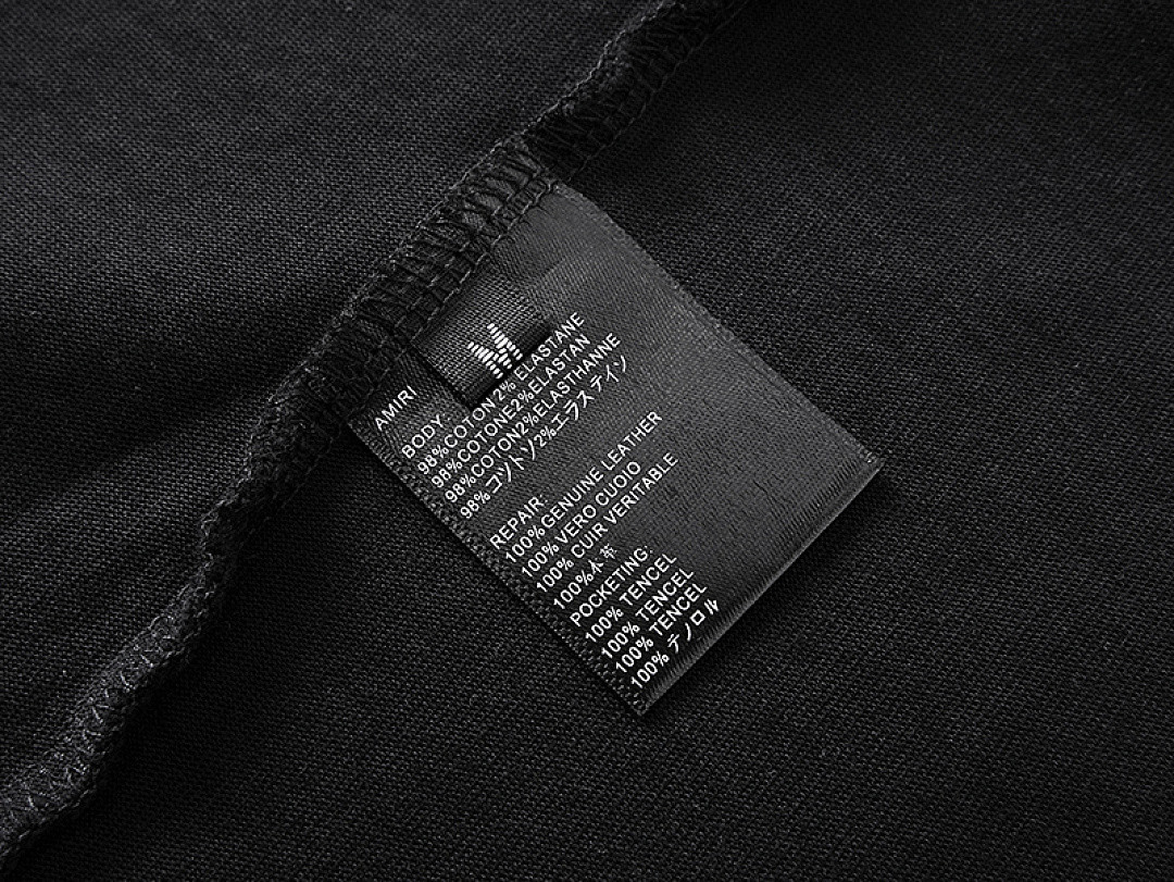 AMIRI