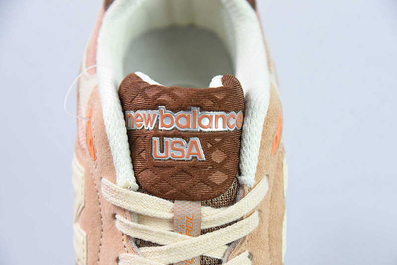 new balance sneaker