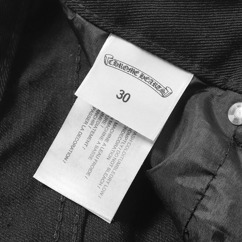 Aceshoe Jeans