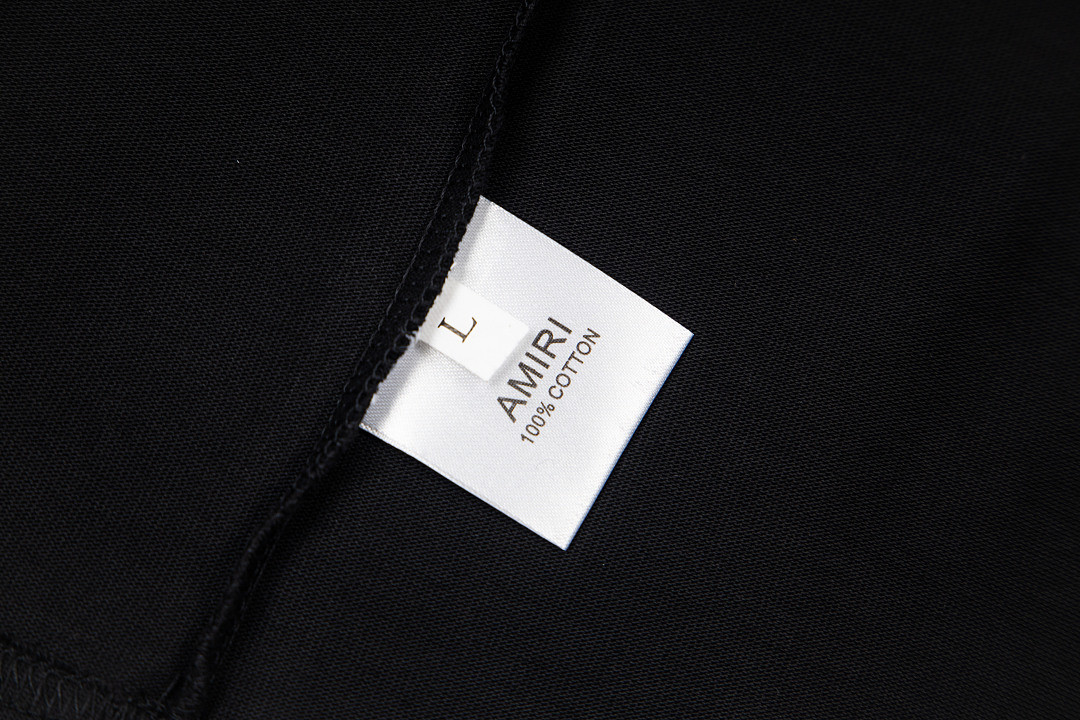 AMIRI