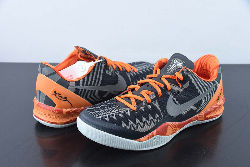 nike kobe 8 system