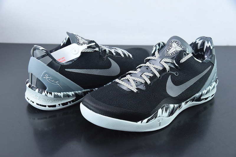 nike kobe 8 system