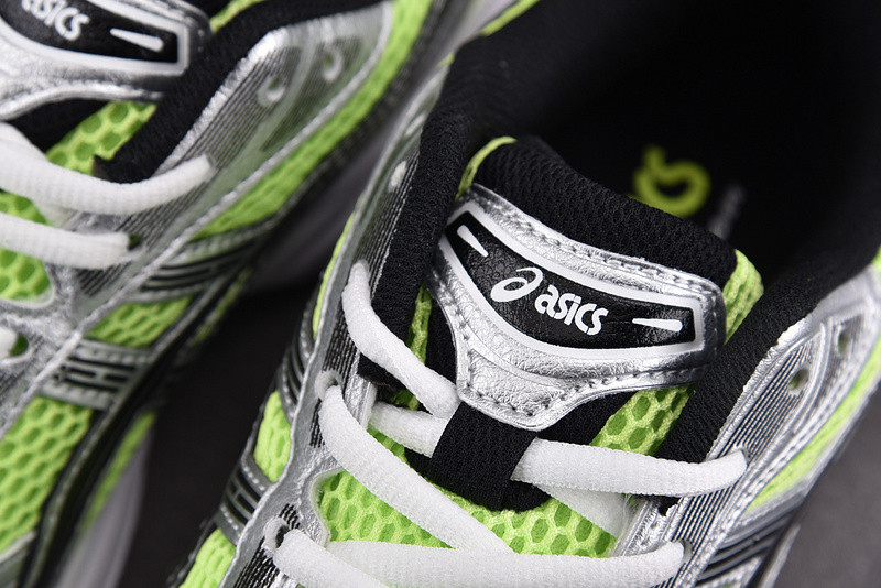 As*ic*s gel kayano 14 