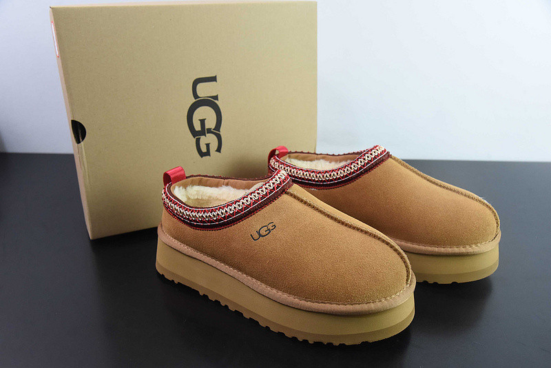 UGG
