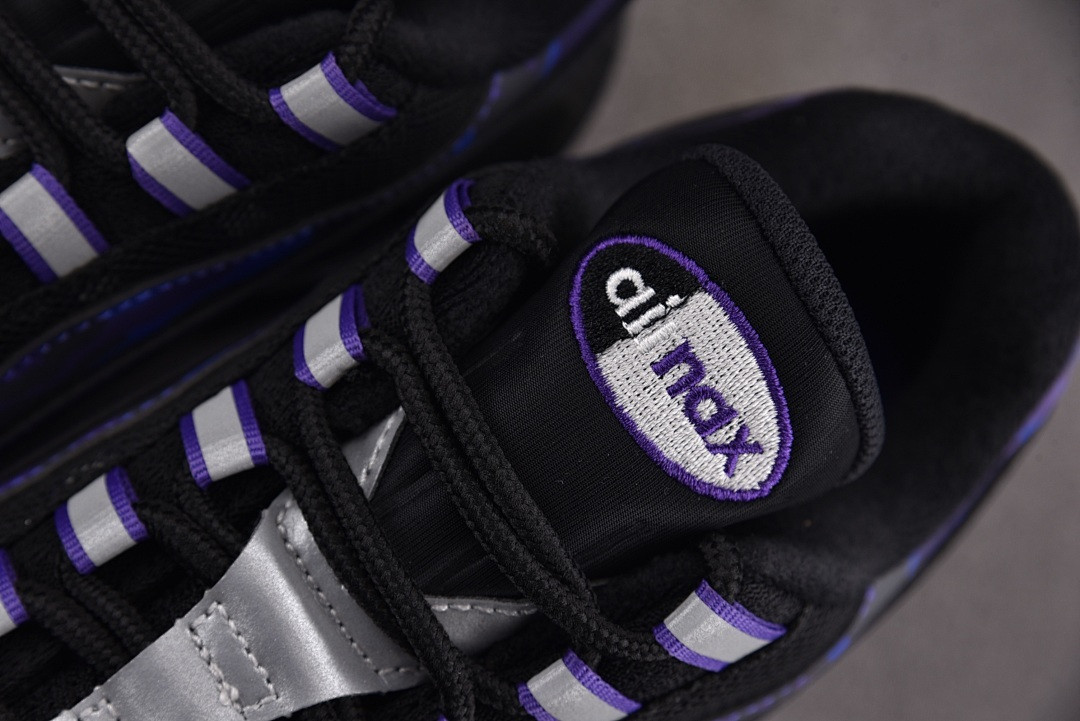 Nike Air Max 95