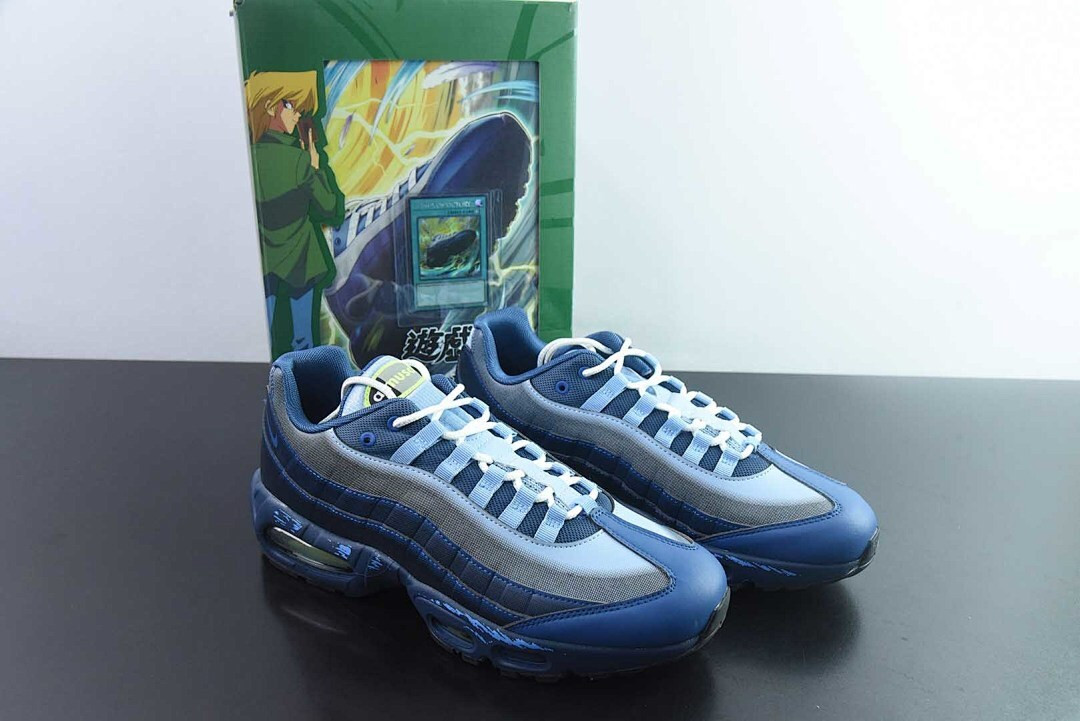 Nike x Yu-Gi-Oh! Air Max Muscle 95