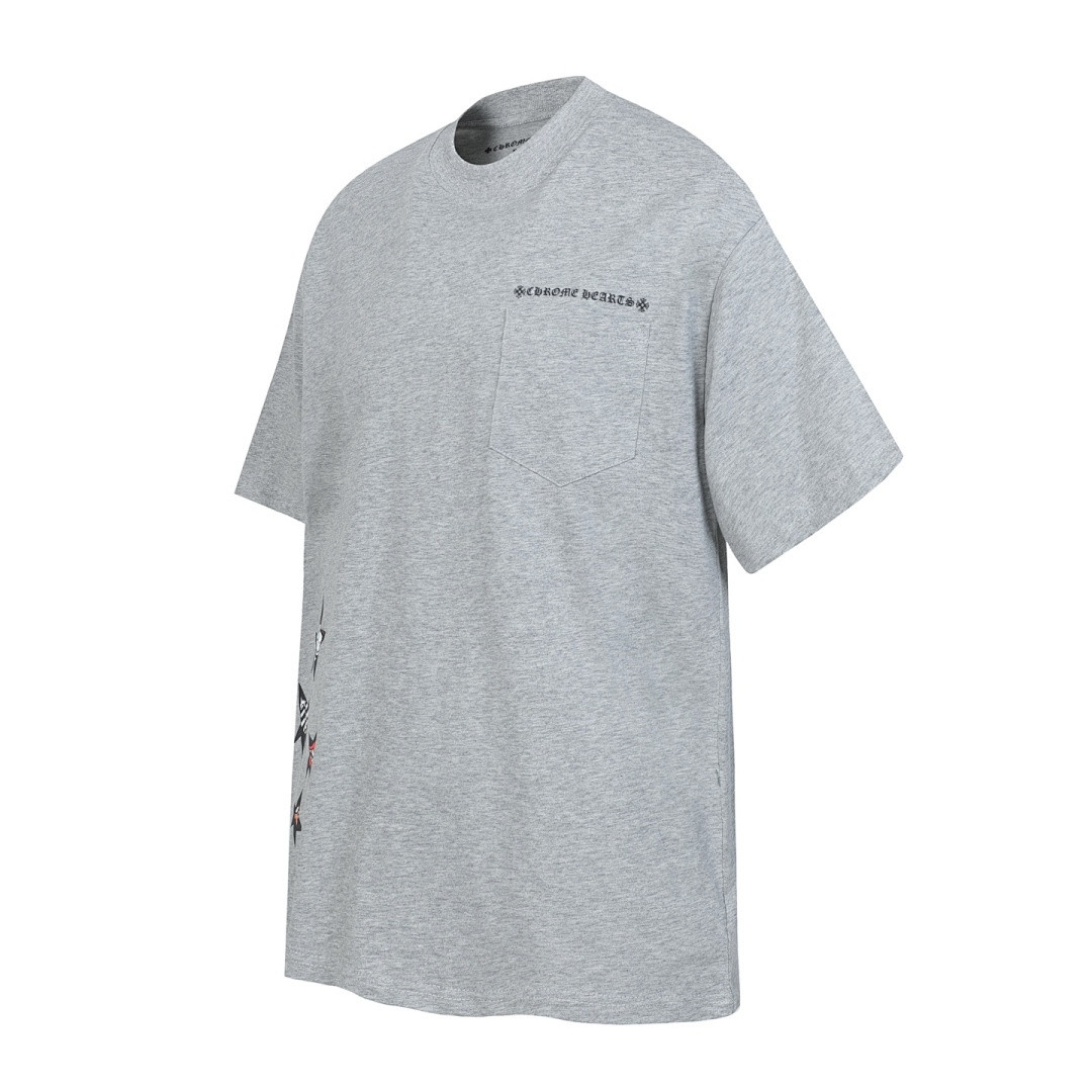 Chr0me Heart