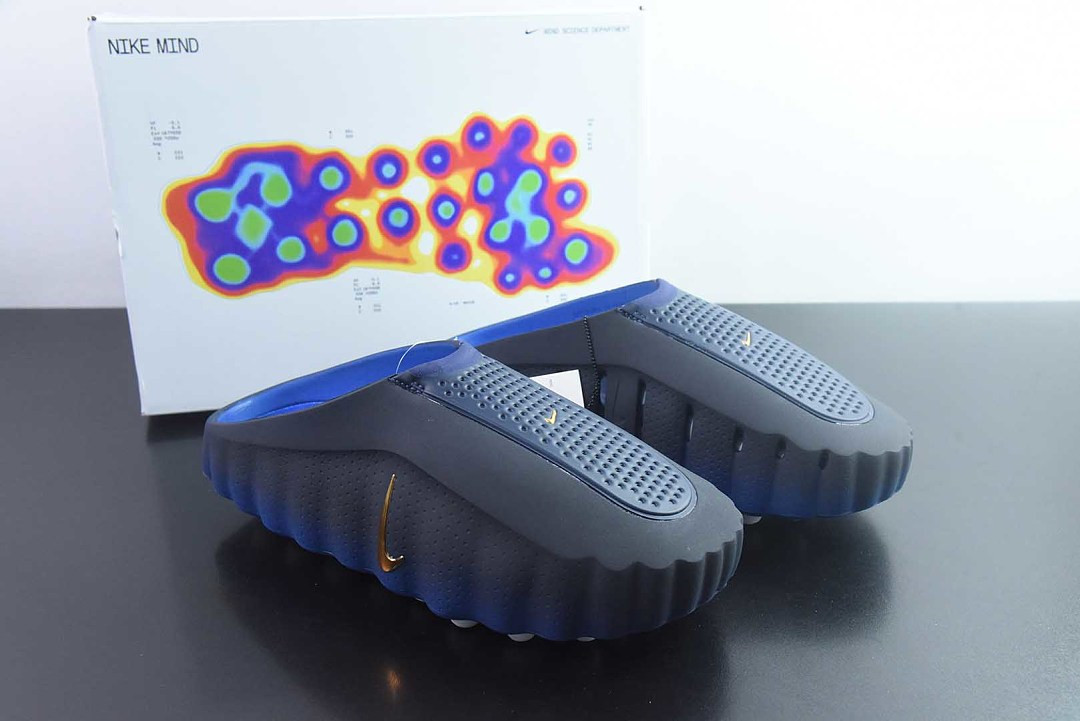 Nike Mind 001 “Blackened Blue” HQ4307-400