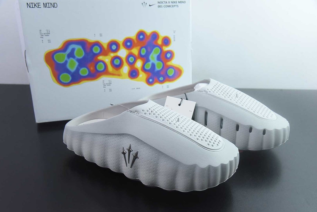 Nike Mind 001 Cronos Gray HY5028-003