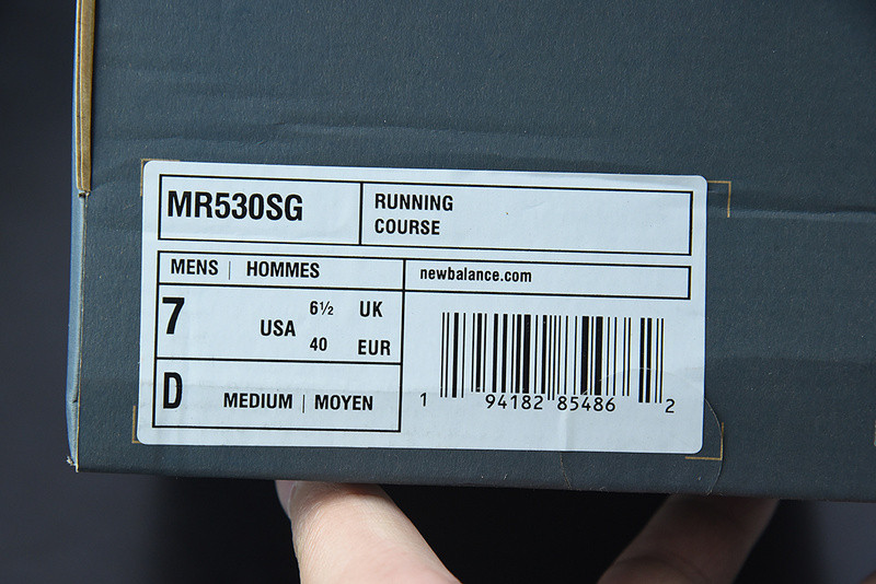 new balance sneaker