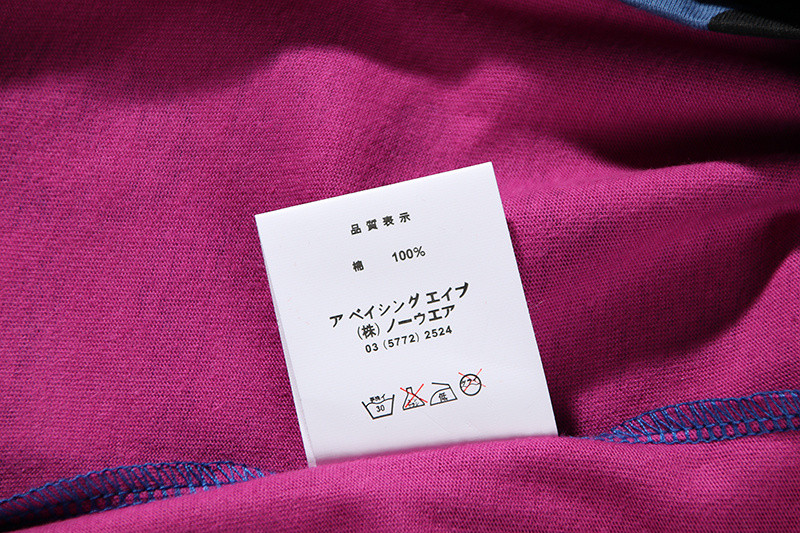bape t-shirt