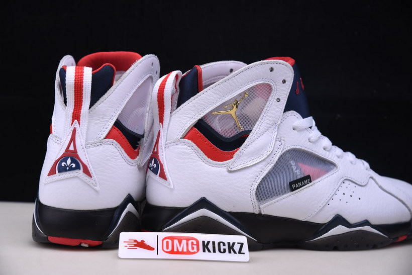 air jordan 7 retro bcfc psg cz0789-105