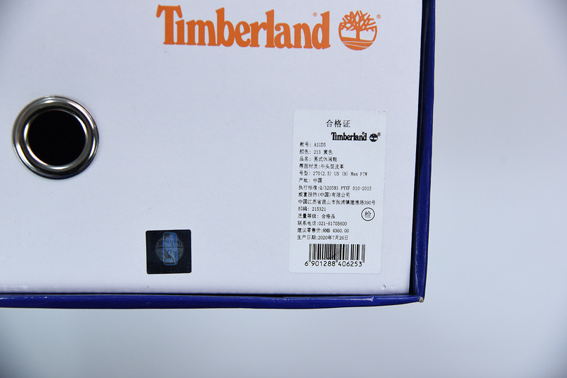 Timb**1*nd sneaker