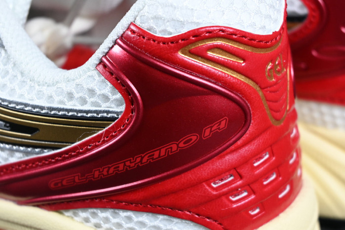 Gel Kayano 14 