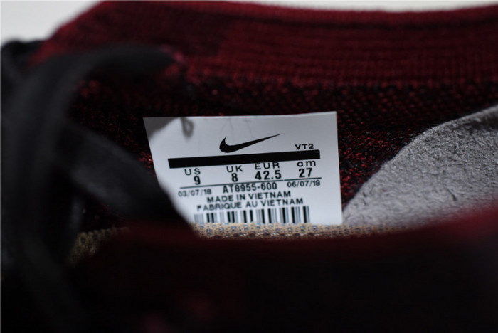 Nike Air VaporMax Flyknit 2 NRG Team Red Vachetta Tan AT8955-600