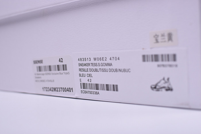 TRIPLES TRAINER SNEAKERS 2000007