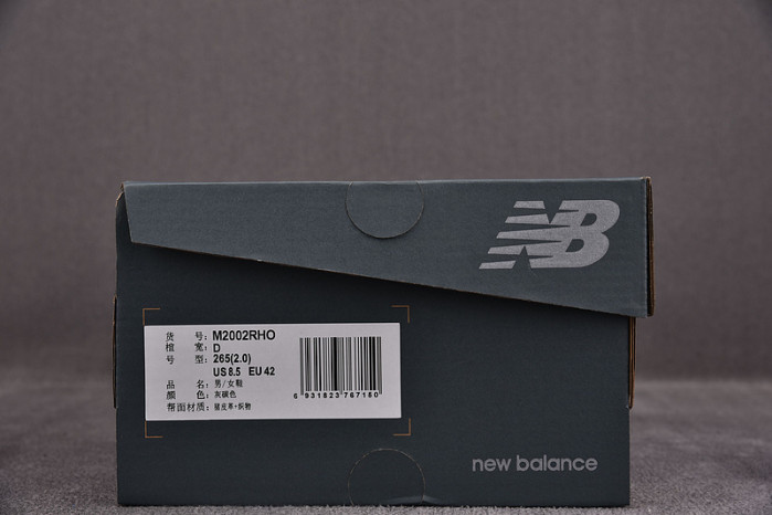 NEW BALANCE SNEAKER NB036