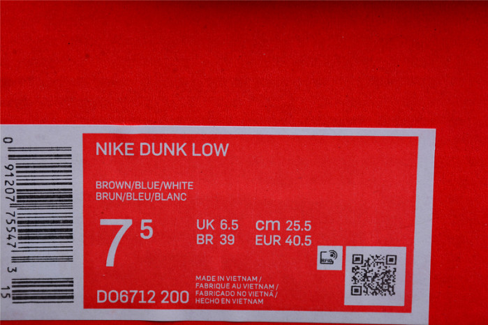 Nike Dunk Low "Dark Driftwood DO6712-200