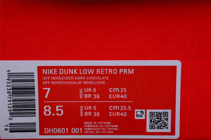 Nike Dunk Low Cider DH0601-001